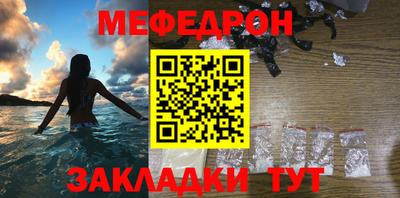 COCAINE Гусев