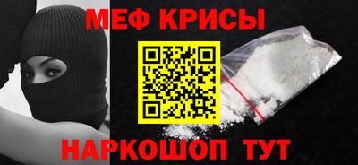 круглые Гусиноозёрск