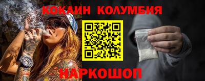 синтетический гашиш Гусь-Хрустальный