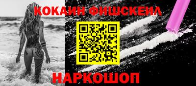 круглые Гусиноозёрск