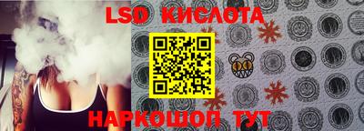 COCAINE Гусев