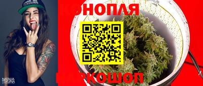 синтетический гашиш Гусь-Хрустальный