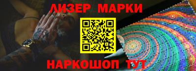 круглые Гусиноозёрск