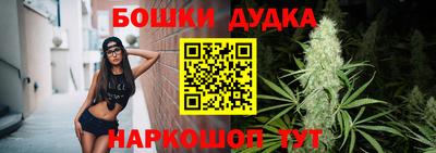 COCAINE Гусев