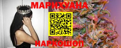 круглые Гусиноозёрск