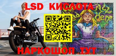 круглые Гусиноозёрск