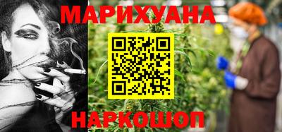 COCAINE Гусев