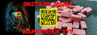 COCAINE Гусев
