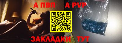круглые Гусиноозёрск