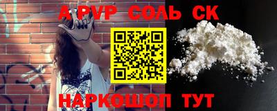 круглые Гусиноозёрск