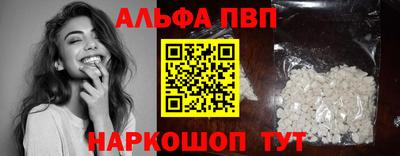 круглые Гусиноозёрск