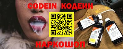 круглые Гусиноозёрск