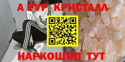 круглые Гусиноозёрск