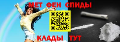 COCAINE Гусев