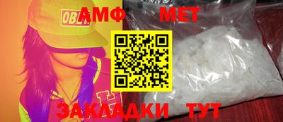 круглые Гусиноозёрск