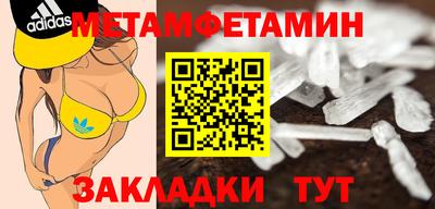 круглые Гусиноозёрск