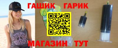 круглые Гусиноозёрск