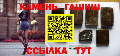 COCAINE Гусев