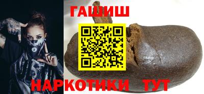 круглые Гусиноозёрск
