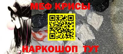 круглые Гусиноозёрск