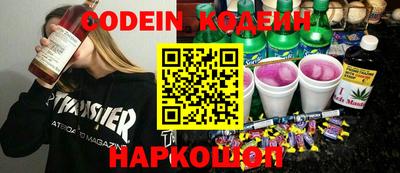 синтетический гашиш Гусь-Хрустальный
