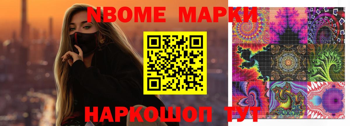 LSD-25 экстази ecstasy  Лсд 25 экстази ecstasy  Михайловск  Вход с VPN 